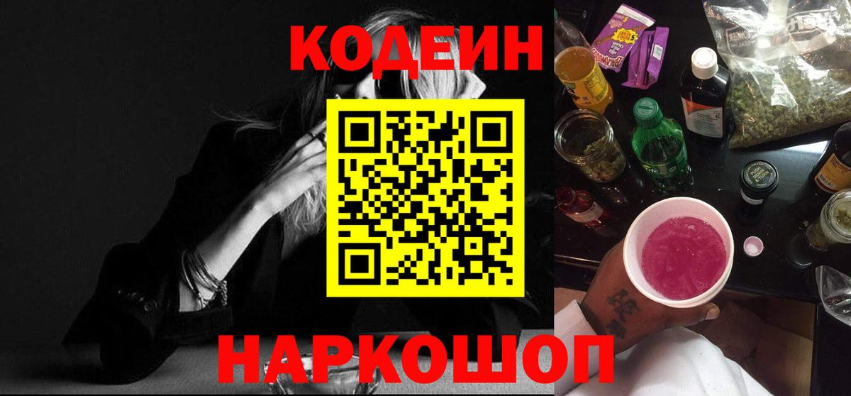 МАРИХУАНА Димитровград