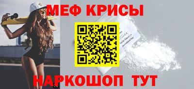 гидропоника Малоярославец