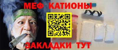 дурь Мариинск