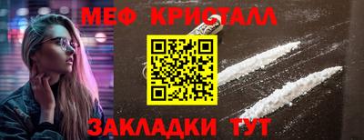 дурь Мариинск