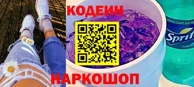 эйфоретик Малгобек