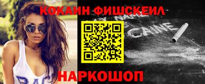 дурь Мариинск