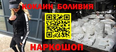 гидропоника Малоярославец