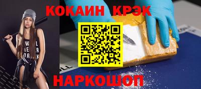 гидропоника Малоярославец