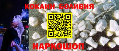 дурь Мариинск