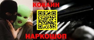 дурь Мариинск