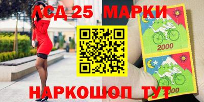 эйфоретик Малгобек