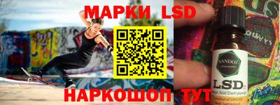 эйфоретик Малгобек