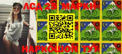 эйфоретик Малгобек