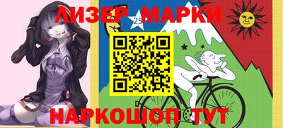 mdpv Моздок