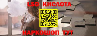 эйфоретик Малгобек