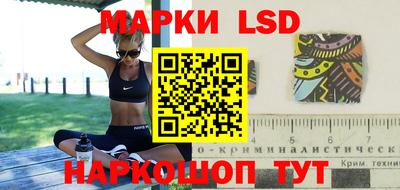 дурь Мариинск