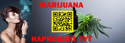 гидропоника Малоярославец