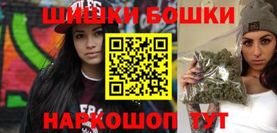 гидропоника Малоярославец
