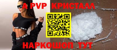 дурь Мариинск