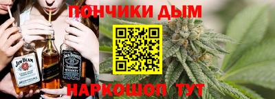 эйфоретик Малгобек