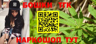 дурь Мариинск