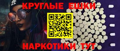 дурь Мариинск