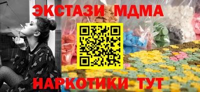 гидропоника Малоярославец