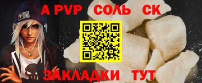 гидропоника Малоярославец