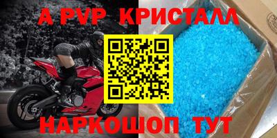 гидропоника Малоярославец