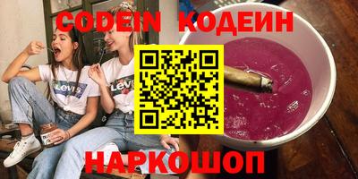 эйфоретик Малгобек