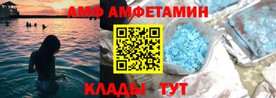 mdpv Моздок