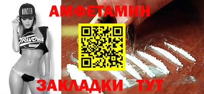 мескалин Можга