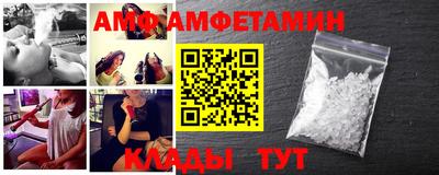 дурь Мариинск