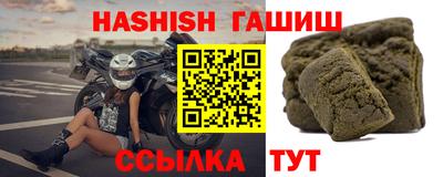 эйфоретик Малгобек