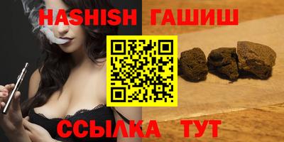 гидропоника Малоярославец