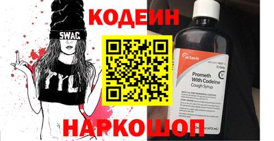 эйфоретик Малгобек