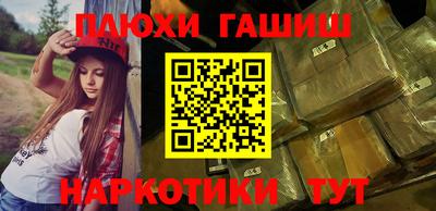 гидропоника Малоярославец