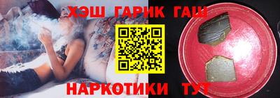 гидропоника Малоярославец