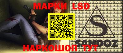 эйфоретик Малгобек