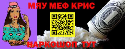 гидропоника Малоярославец