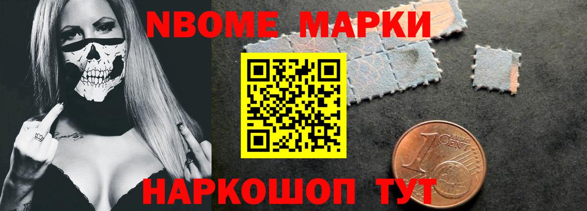 Лсд 25 экстази кислота  ЛСД экстази  Димитровград  Вход с VPN 