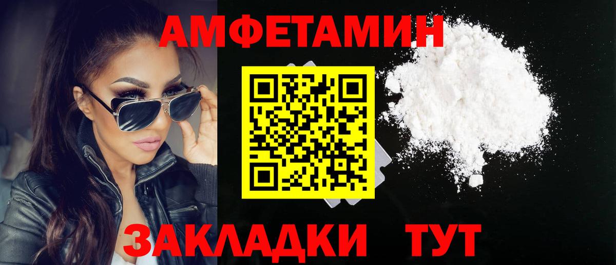 Метамфетамин витя Димитровград