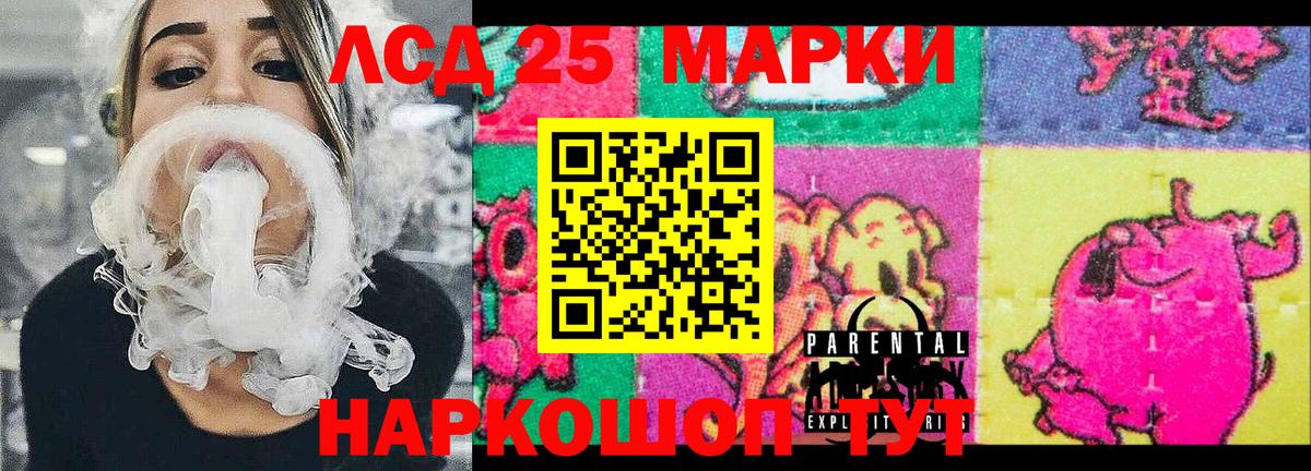 Марки N-bome 1,8мг  Вход с VPN  Марки N-bome 1,8мг  Марки NBOMe  Димитровград 